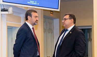Внеочередное заседание Законодательного Собрания Оренбургской области